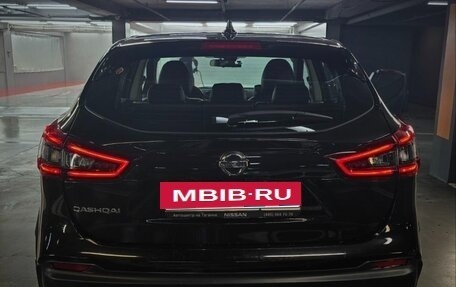 Nissan Qashqai, 2020 год, 2 450 000 рублей, 5 фотография