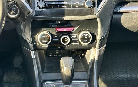 Subaru Forester, 2020 год, 1 750 000 рублей, 18 фотография