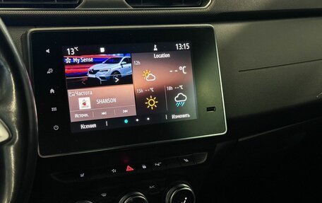 Renault Arkana I, 2021 год, 1 885 000 рублей, 17 фотография