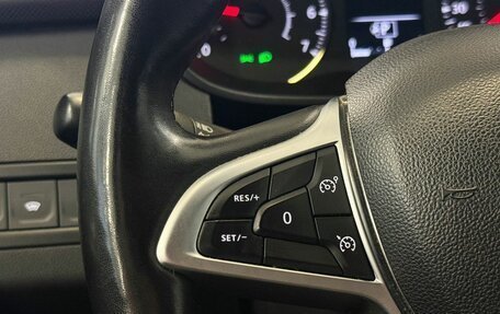 Renault Arkana I, 2021 год, 1 885 000 рублей, 13 фотография