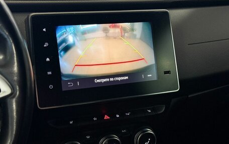 Renault Arkana I, 2021 год, 1 885 000 рублей, 18 фотография