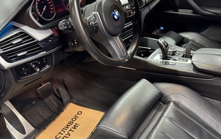 BMW X6, 2019 год, 4 490 000 рублей, 16 фотография