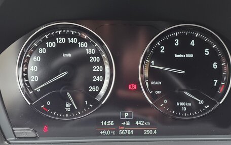 BMW X1, 2019 год, 3 650 000 рублей, 13 фотография