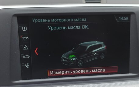 BMW X1, 2019 год, 3 650 000 рублей, 22 фотография