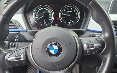 BMW X1, 2019 год, 3 650 000 рублей, 12 фотография