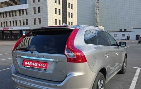 Volvo XC60 II, 2014 год, 2 000 000 рублей, 4 фотография