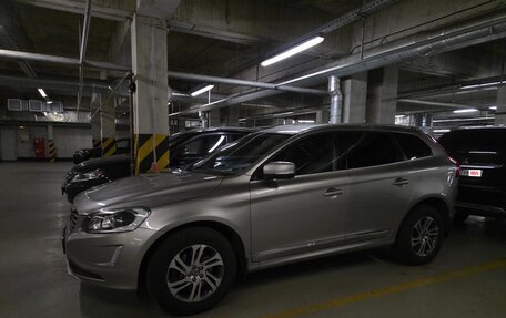 Volvo XC60 II, 2014 год, 2 000 000 рублей, 10 фотография