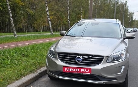 Volvo XC60 II, 2014 год, 2 000 000 рублей, 11 фотография
