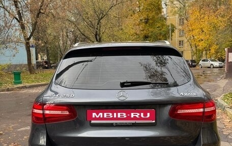 Mercedes-Benz GLC, 2016 год, 2 850 000 рублей, 3 фотография