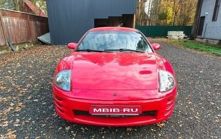 Mitsubishi Eclipse III, 2001 год, 800 000 рублей, 2 фотография