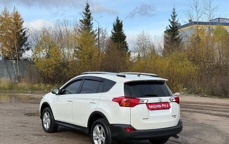 Toyota RAV4, 2014 год, 1 550 000 рублей, 2 фотография