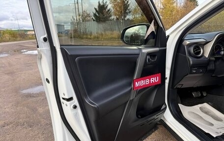 Toyota RAV4, 2014 год, 1 550 000 рублей, 7 фотография