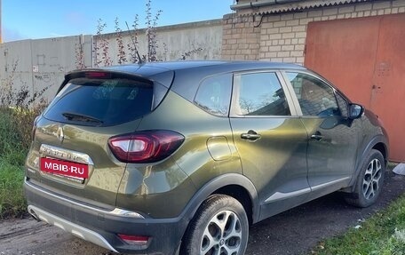 Renault Kaptur I рестайлинг, 2017 год, 1 500 000 рублей, 4 фотография