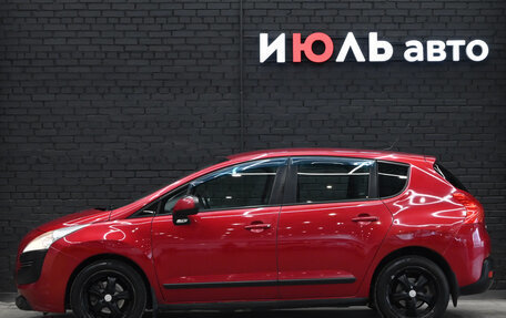 Peugeot 3008 I рестайлинг, 2011 год, 500 000 рублей, 8 фотография