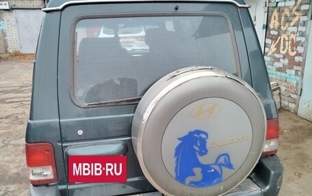 Hyundai Galloper II, 2001 год, 300 000 рублей, 3 фотография