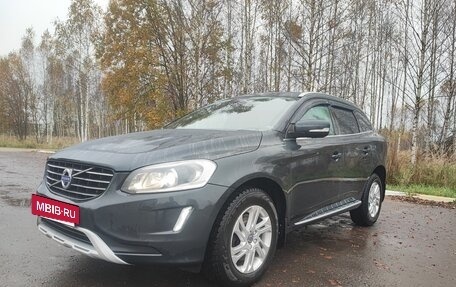 Volvo XC60 II, 2015 год, 2 300 000 рублей, 2 фотография