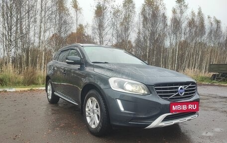 Volvo XC60 II, 2015 год, 2 300 000 рублей, 3 фотография