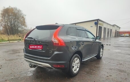 Volvo XC60 II, 2015 год, 2 300 000 рублей, 5 фотография