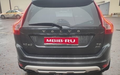 Volvo XC60 II, 2015 год, 2 300 000 рублей, 6 фотография