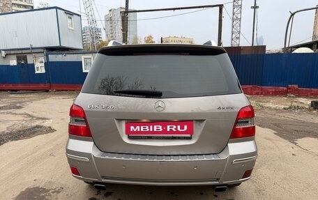 Mercedes-Benz GLK-Класс, 2008 год, 1 400 000 рублей, 5 фотография