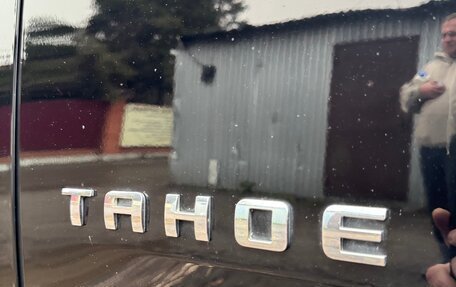 Chevrolet Tahoe IV, 2016 год, 3 300 000 рублей, 12 фотография