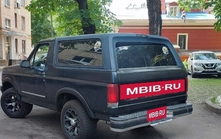 Ford Bronco IV, 1995 год, 899 000 рублей, 2 фотография