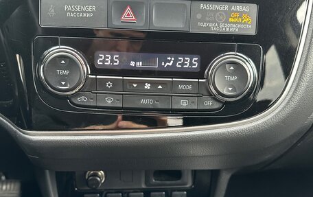 Mitsubishi Outlander III рестайлинг 3, 2018 год, 2 150 000 рублей, 3 фотография