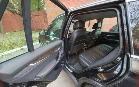 BMW X5, 2017 год, 4 500 000 рублей, 9 фотография