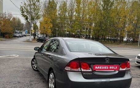 Honda Civic VIII, 2010 год, 535 000 рублей, 3 фотография