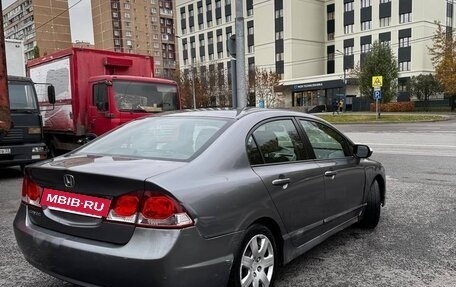 Honda Civic VIII, 2010 год, 535 000 рублей, 2 фотография