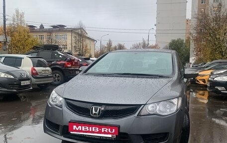 Honda Civic VIII, 2010 год, 535 000 рублей, 5 фотография