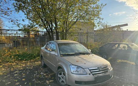 Chery Fora (A21), 2007 год, 145 000 рублей, 1 фотография