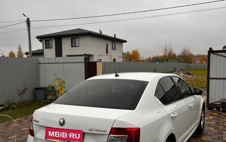 Skoda Octavia, 2016 год, 1 550 000 рублей, 7 фотография