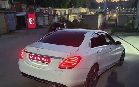 Mercedes-Benz C-Класс, 2015 год, 2 500 000 рублей, 8 фотография
