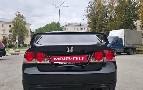 Honda Civic VIII, 2008 год, 750 000 рублей, 7 фотография