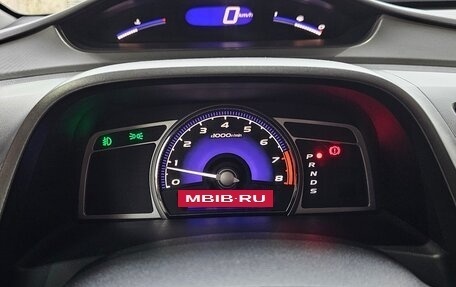 Honda Civic VIII, 2008 год, 750 000 рублей, 11 фотография