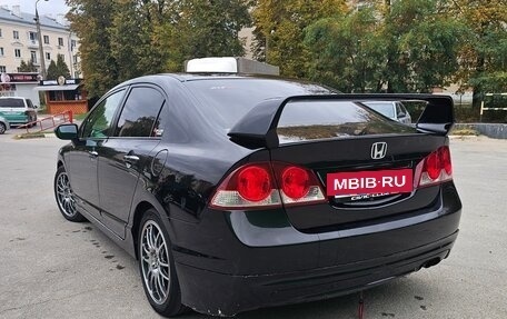 Honda Civic VIII, 2008 год, 750 000 рублей, 8 фотография