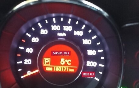 KIA Rio III рестайлинг, 2012 год, 800 000 рублей, 9 фотография