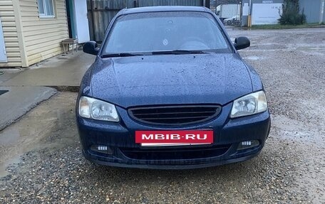 Hyundai Accent II, 2007 год, 2 фотография