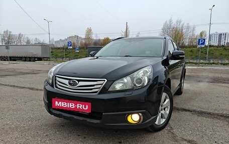 Subaru Outback IV рестайлинг, 2010 год, 950 000 рублей, 7 фотография