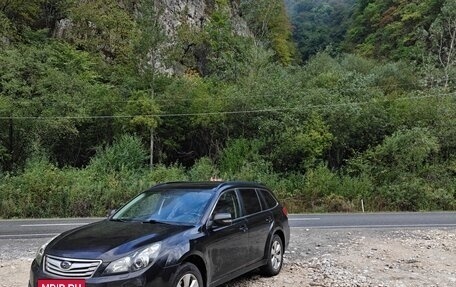 Subaru Outback IV рестайлинг, 2010 год, 950 000 рублей, 21 фотография