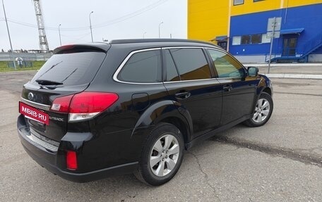 Subaru Outback IV рестайлинг, 2010 год, 950 000 рублей, 16 фотография
