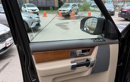 Land Rover Discovery IV, 2016 год, 3 650 000 рублей, 11 фотография