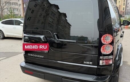 Land Rover Discovery IV, 2016 год, 3 650 000 рублей, 6 фотография