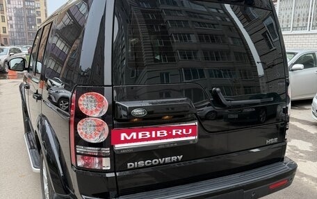 Land Rover Discovery IV, 2016 год, 3 650 000 рублей, 7 фотография