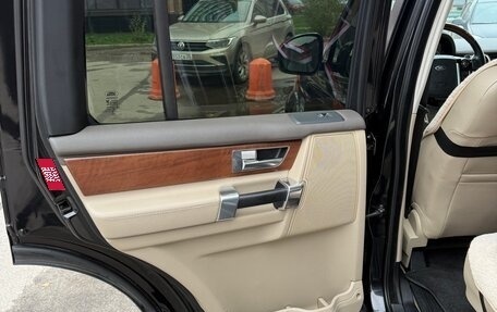 Land Rover Discovery IV, 2016 год, 3 650 000 рублей, 14 фотография