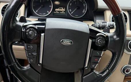 Land Rover Discovery IV, 2016 год, 3 650 000 рублей, 19 фотография