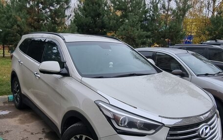 Hyundai Santa Fe III рестайлинг, 2017 год, 3 100 000 рублей, 2 фотография