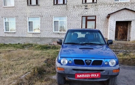 Nissan Terrano II рестайлинг, 1997 год, 500 000 рублей, 3 фотография