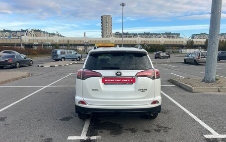 Toyota RAV4, 2019 год, 2 600 000 рублей, 6 фотография